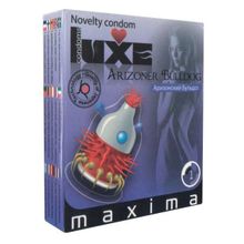 Luxe Презерватив LUXE Maxima  Аризонский Бульдог  - 1 шт.