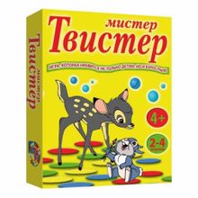 Мистер-твистер