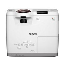 EPSON EB-525W