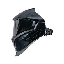 FUBAG Маска сварщика «Хамелеон» OPTIMA 4-13 Visor Black