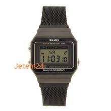 Skmei 1639BK black