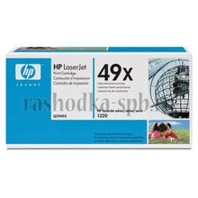 Картридж HP 49X (Q5949X) для LJ 1160 1320 3390 3392