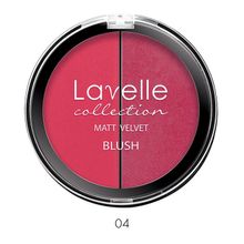 LavelleCollection Румяна компактные Matt Velvet Blush l Лавель