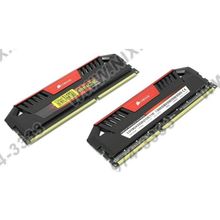 Corsair Vengeance Pro [CMY8GX3M2A2133C11R] DDR-III DIMM 8Gb KIT2*4Gb [PC3-17000]