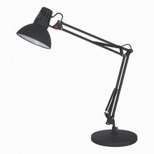 Arte Lamp Engineer A2043LT-1BK