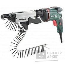 Metabo SE 4000 620045500 безударный шуруповерт