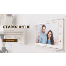 Ctv Видеодомофон CTV CTV-M4102FHD Wi-Fi, iPS, Белый, Touch Screen