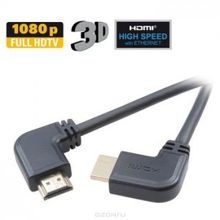 Кабель HDMI-HDMI Vivanco  угловой 1.5м 42106