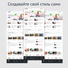 Прораб: Ремонт и строительство