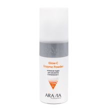 Пудра энзимная для умывания с витамином C Aravia Professional Glow-C Enzyme Powder 150г