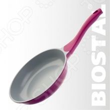 Biostal Bio-FP-20