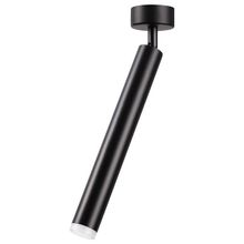 Novotech Спот Novotech Modo 357887 ID - 385393