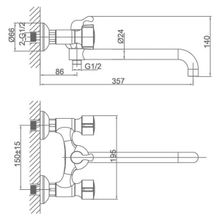 Смеситель для ванны D&K Torhall Hessen (DA1413341)