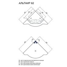 Тумба с раковиной Акватон Альтаир 62, угловая, белая, 1A042601AR010