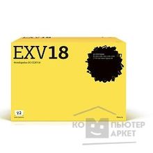 T2 C-EXV18D Фотобарабан  для Canon iR-1018 1020 1022 1023 1024 27000стр.