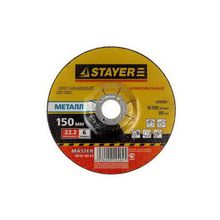 STAYER 36228-150-6.0 (MASTER) Круг отрезной абразивный