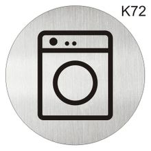 Информационная табличка «Стиральная машина, прачечная» надпись на дверь пиктограмма K72