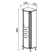 Шкаф-пенал Belux Ария 50 бежевый R