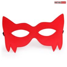 Bior toys Стильная красная маска на глаза (красный)