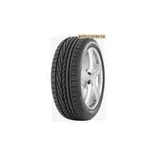 Dunlop Grandtrek ST20 215 70 R16 99H