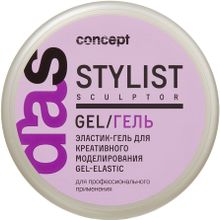 Concept Stylist Sculptor Gel Elastic 100 мл