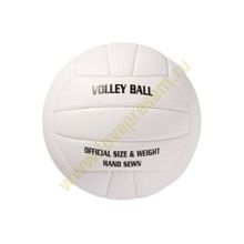 Мяч волейбольный ATTRACT