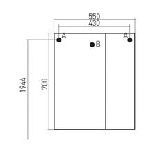 Mixline Мебель для ванной Калипсо-2 55 R