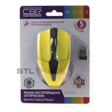 Беспроводная мышь CBR CM-547 yellow, 1200 dpi