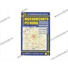 Книга Карта Московского региона