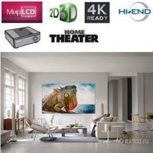 Vutec Stiletto 110" (16:9) 243 х 137 GreyDove SoundScreen (0.65)