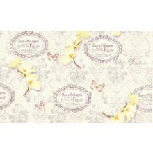 Индустрия 168022-23