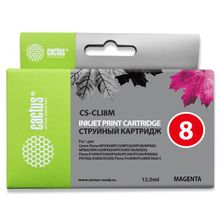 Картридж струйный Cactus CS-CLI8M пурпурный для Canon Pixma MP470 MP500 MP510 MP520 MP530 MP600 MP80