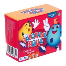 Настольная игра «Заводные яйца»