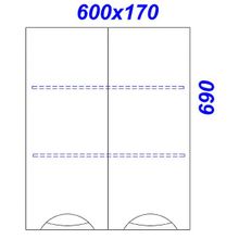 Aqwella Шкаф навесной Лайн В6