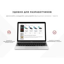 Prymery:Sport - Интернет-магазин спортивных товаров