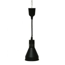 Подогреватель ламповый Starfood SF 175