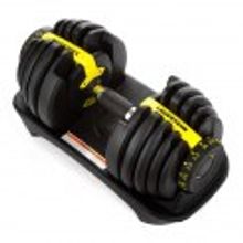 Laufstein Dumbell 24kg