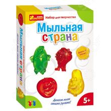 Ранок «Мыльная страна. Овощи и фрукты»