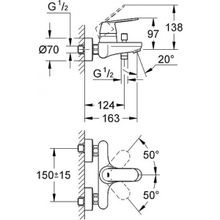 Смеситель Grohe Eurosmart Cosmopolitan для ванны с душем, 32831000