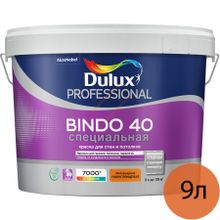 DULUX Bindo 40 Cпециальная база BW белая краска для стен и потолков (9л)   DULUX Bindo 40 Специальная base BW краска для стен и потолков полуглянцевая (9л)