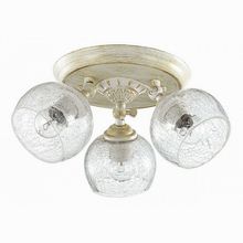 Lumion Clodina 3116 3CA