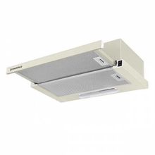 Встраиваемая вытяжка Maunfeld VS Light (C) 50 бежевый