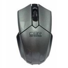 CBR CBR CM-677 Grey