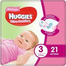 Huggies Ultra Comfort 21 подгузник в пачке 5 9 кг