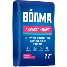 Волма Аквастандарт 22 кг