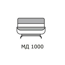 МД 1000