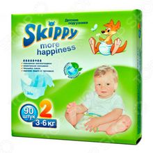 SKIPPY More Happiness 7012