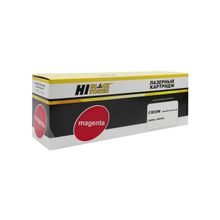 Тонер-картридж Hi-Black (HB-44844626 44844614) для OKI C822n C822dn, Восстанов., M, 7,3K