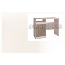 БТС Паскаль Письменный стол