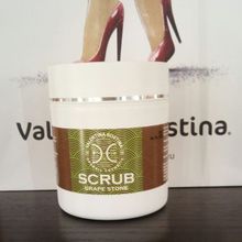 Valentina Kostina - Скраб для тела Виноградная косточка SCRUB GRAPE STONE